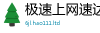 2025最新正版挂牌资料如新澳门天天彩免费精准大全谜语